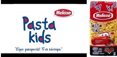 MelissaKids